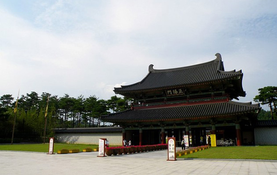 Baekje Culture Village