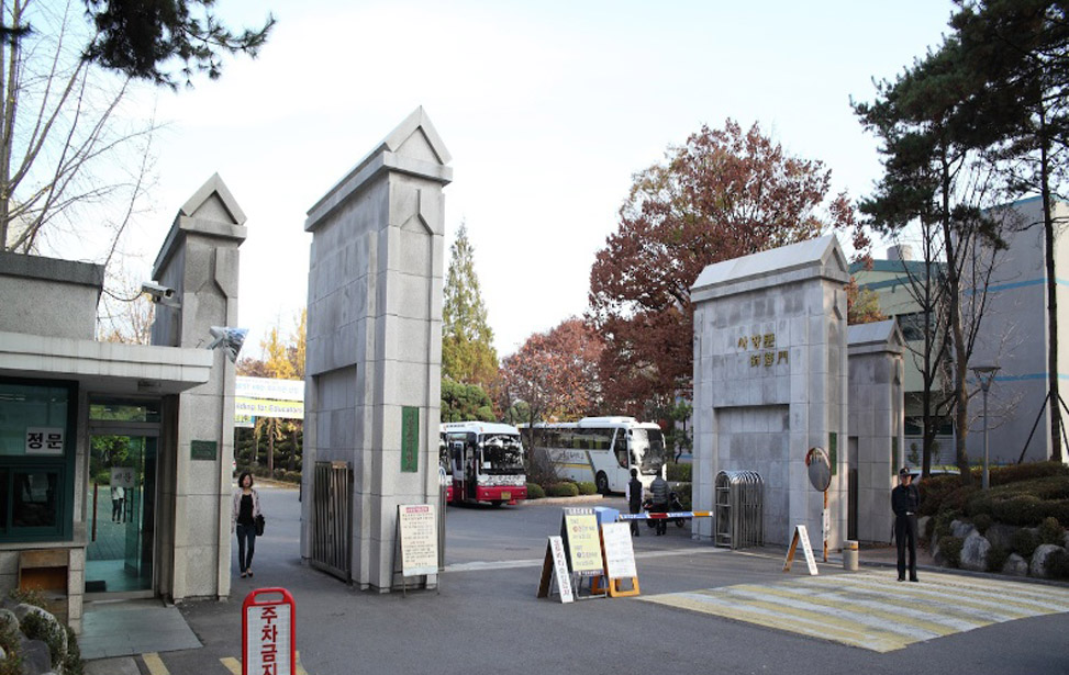 서울교육대학교