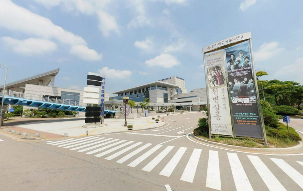 House of Culture and Art in Ansan