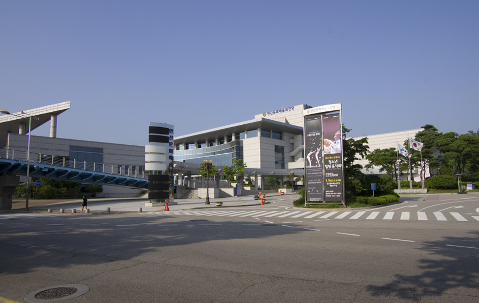 House of Culture and Art in Ansan