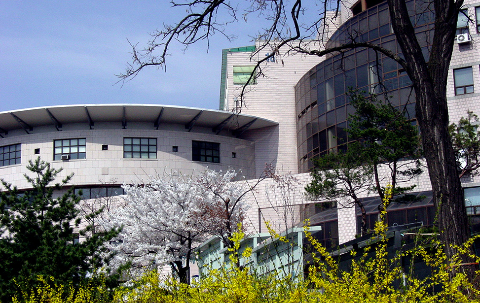 Seoul National University