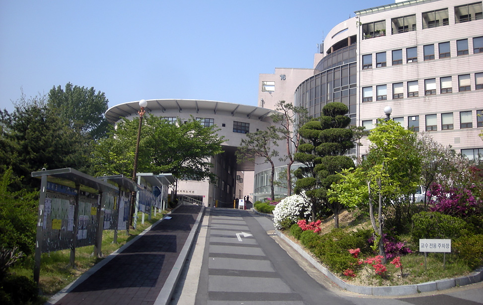 Seoul National University