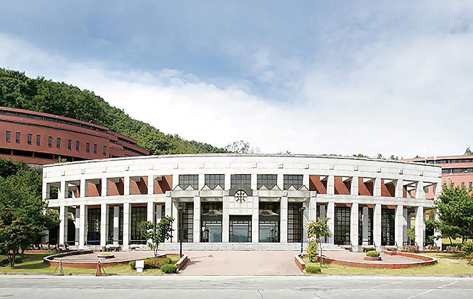 한국노총중앙교육원