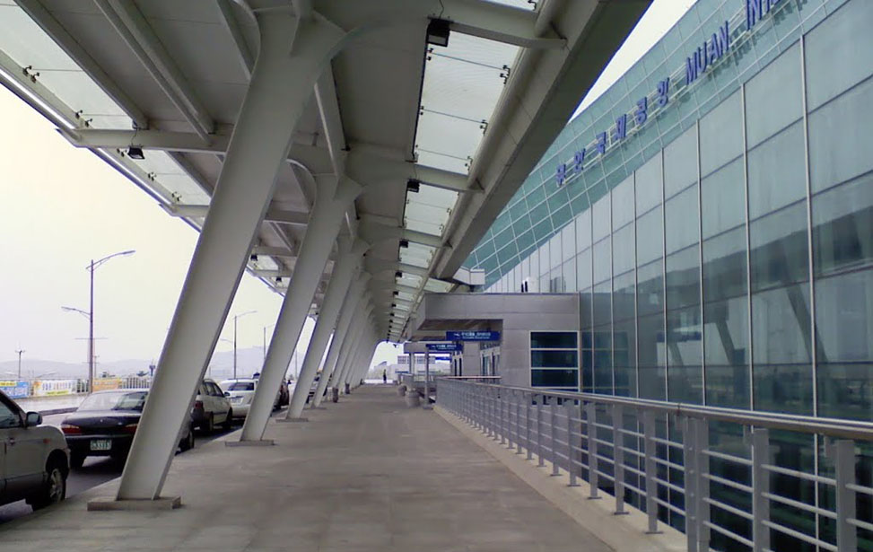 Korea Airport Public Company Western airports