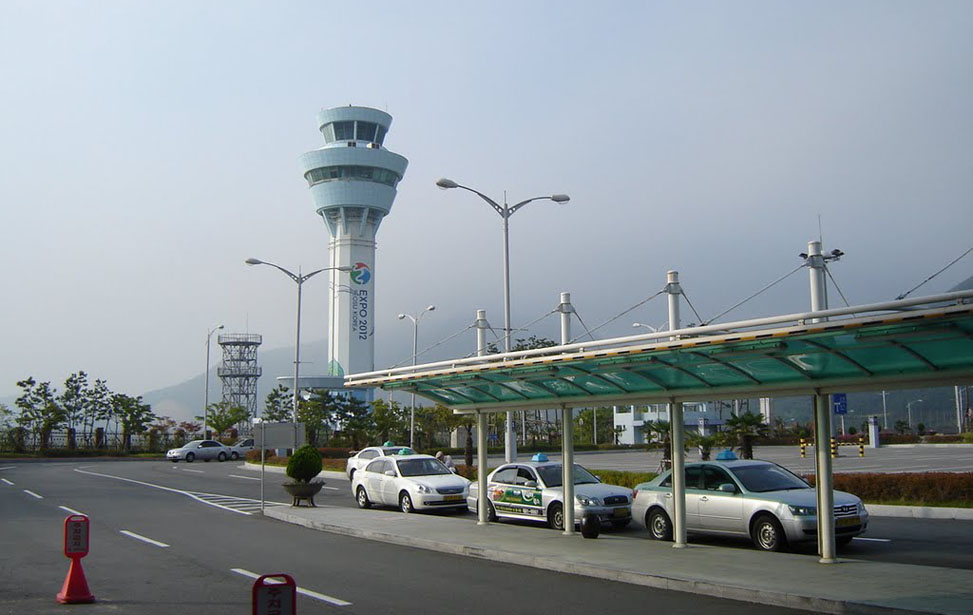 한국공항공사 서부권공항