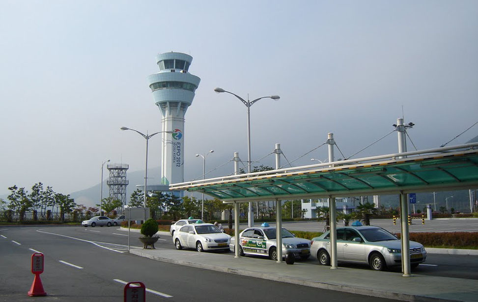 Korea Airport Public Company Western airports