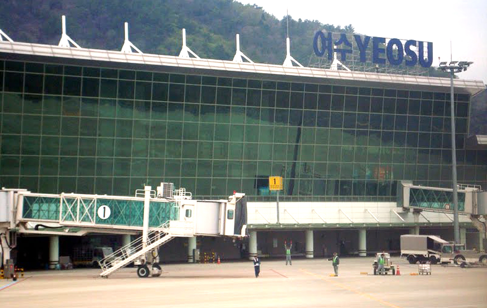 Korea Airport Public Company Western airports