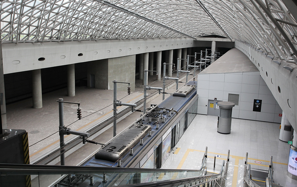 Korail City Airport Terminal